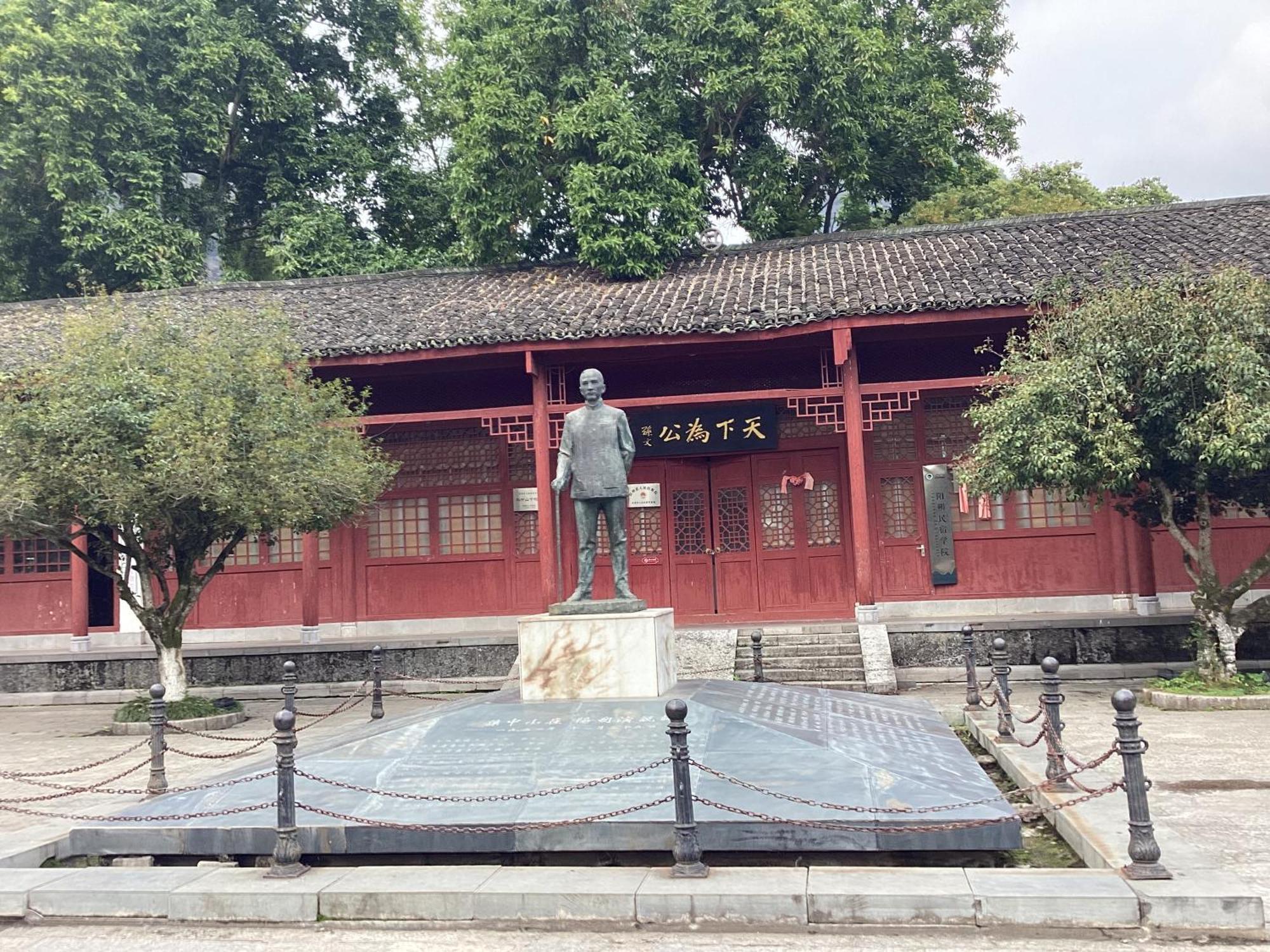 Lazzy Inn Jangsuo Kültér fotó